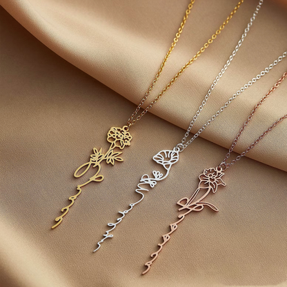 Halsband med födelseblomma och namn